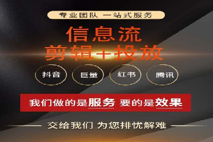 百度竞价包年案例：提升企业品牌影响力